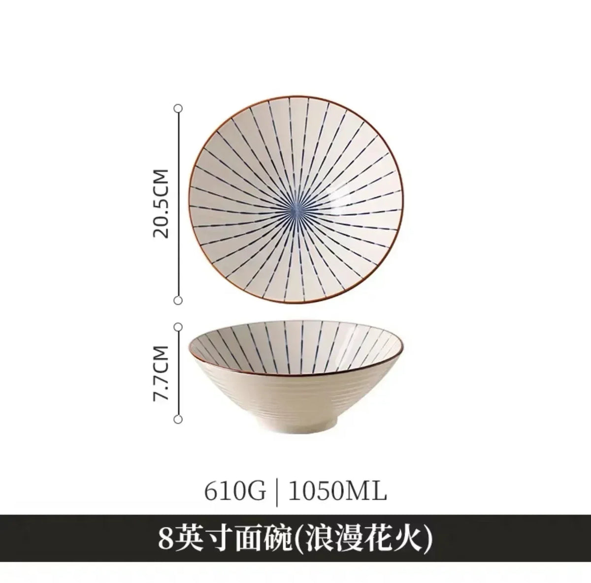 Bol à ramen japonais – Collection Kanso