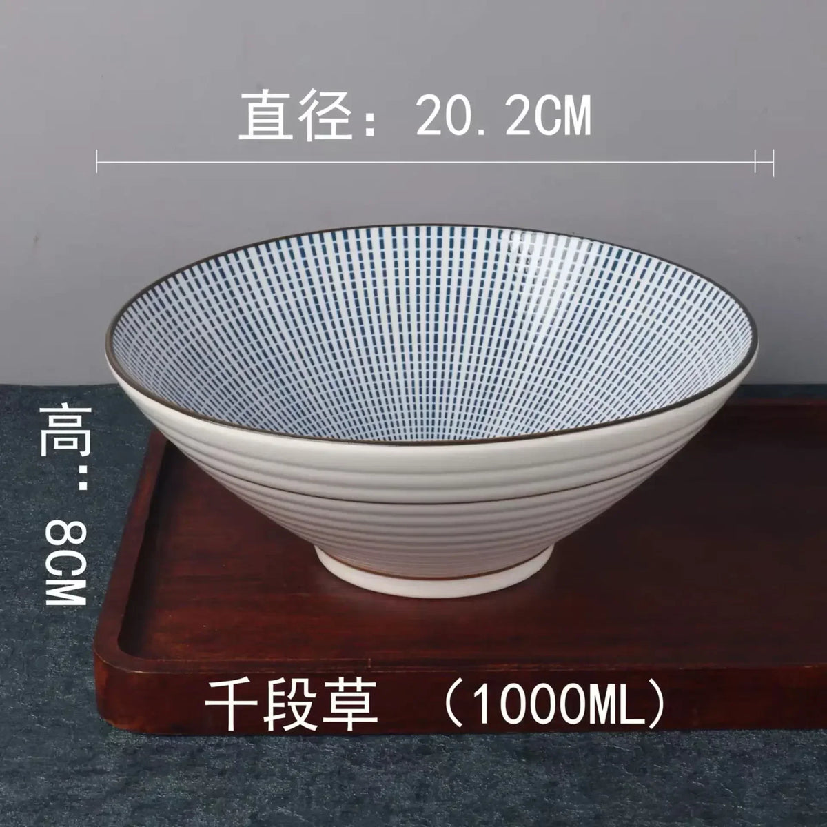 Bol à ramen japonais – Collection Kanso
