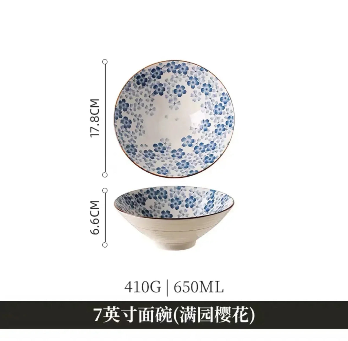 Bol à ramen japonais – Collection Kanso
